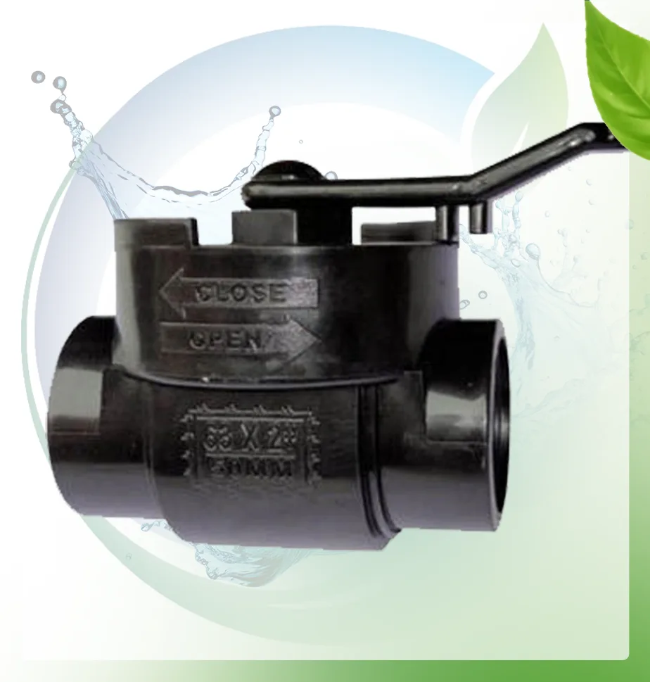 agricultural drip irrigation valves