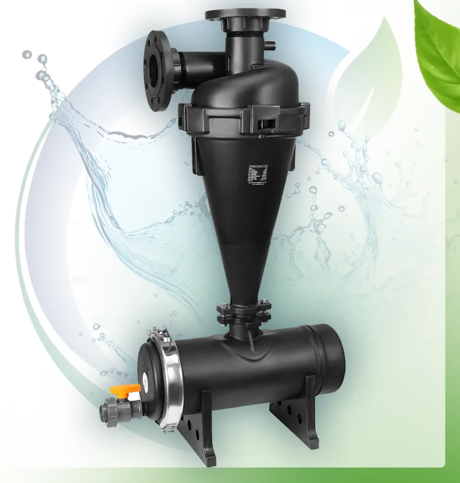 hydrocyclone filter for agricultural irrigation